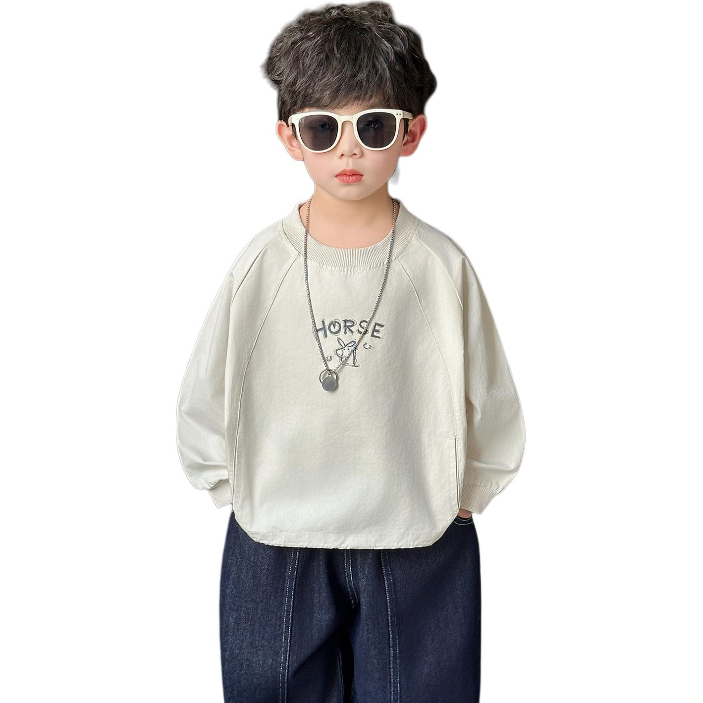 Свитшот для детей 3-7 лет EASTERN CAMEL, экрю
Свитшот для детей 3-7 лет EASTERN CAMEL, экрю