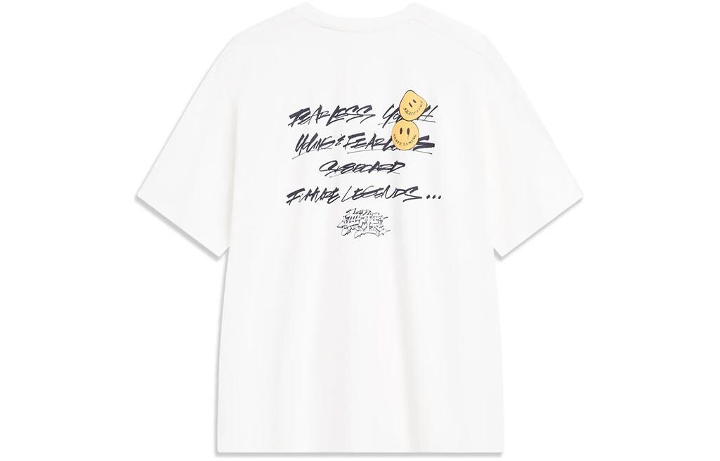 Футболка мужская молочно-белая Lining, слоновая кость
Футболка мужская молочно-белая Lining, слоновая кость