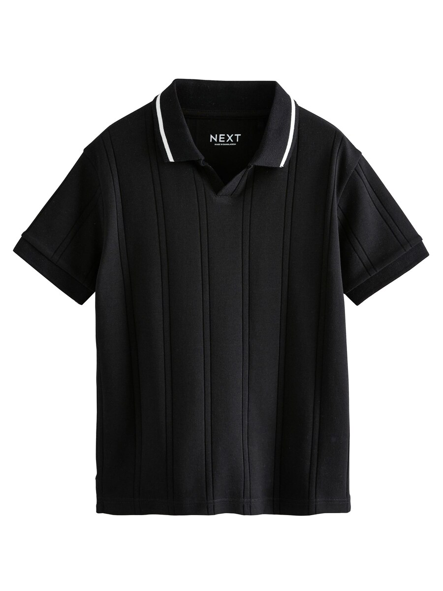 Рубашка Next, черный
Рубашка Next, черный