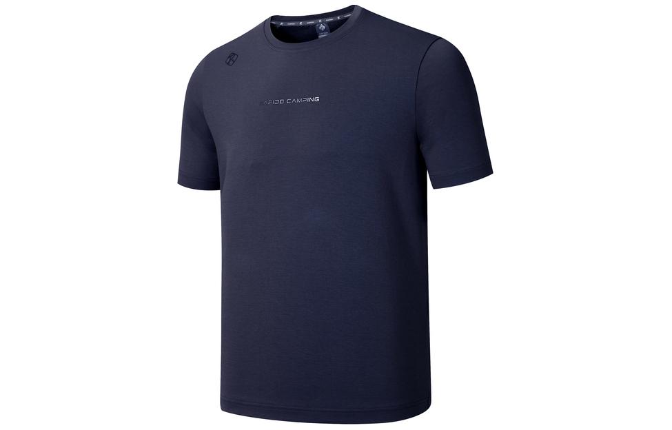 Мужские футболки с круглым вырезом, умеренно прямой крой Rapido, темно-синий
Мужские футболки с круглым вырезом, умеренно прямой крой Rapido, темно-синий