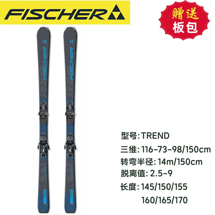 Fischer Лыжи Snow Power Double Board, вращающаяся доска RC ONE Intermediate All-Terrain, 140-170 см, серо-голубые, TREND, 160 см
Fischer Лыжи Snow Power Double Board, вращающаяся доска RC ONE Intermediate All-Terrain, 140-170 см, серо-голубые, TREND, 160 см