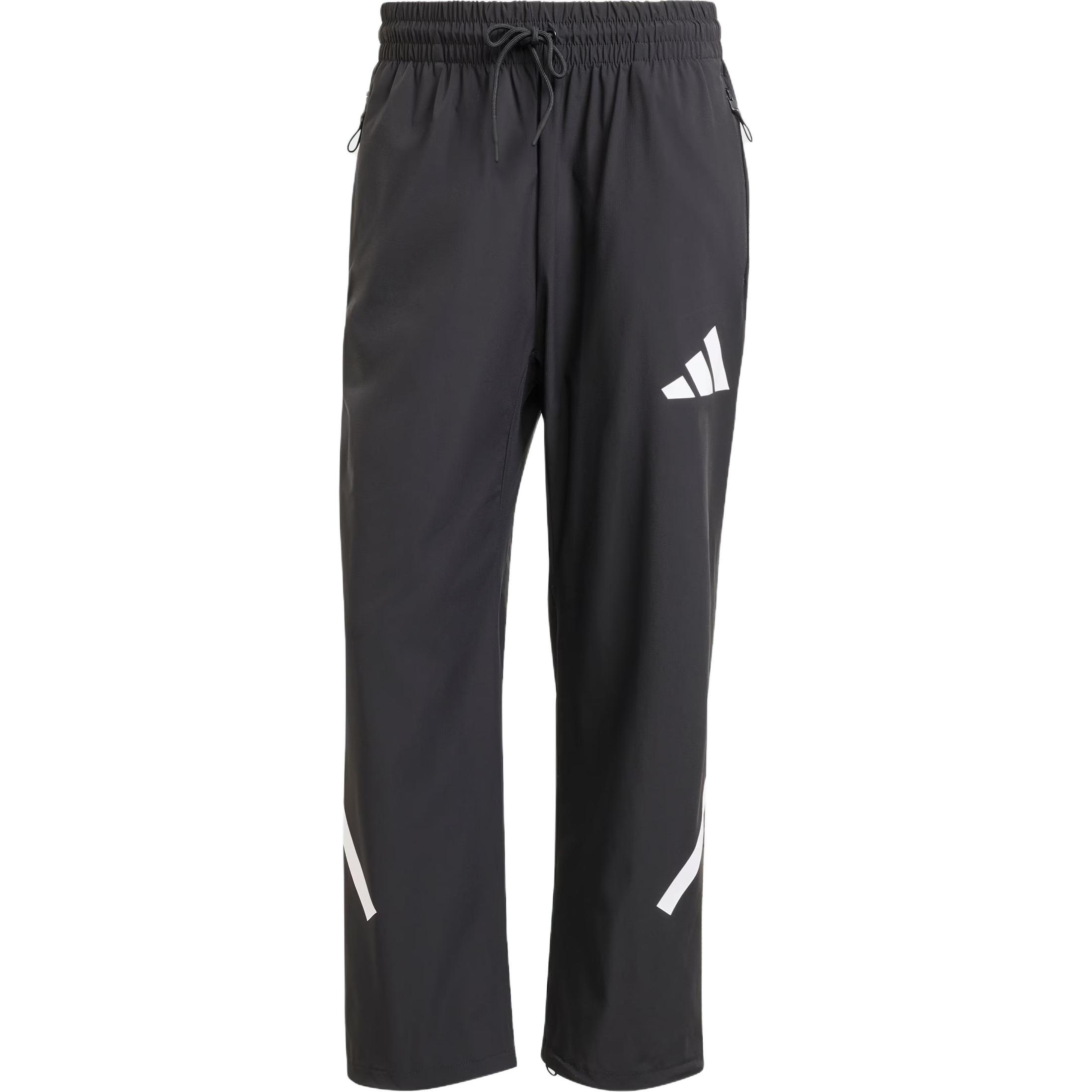 Штаны True Healing Series SS25 ZNE WOVEN JOGGERS мужские повседневные Adidas, черно-белый
Штаны True Healing Series SS25 ZNE WOVEN JOGGERS мужские повседневные Adidas, черно-белый