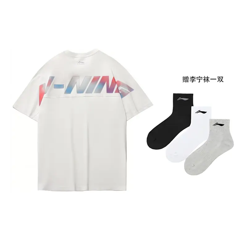 Футболка мужская LINING, белый
Футболка мужская LINING, белый