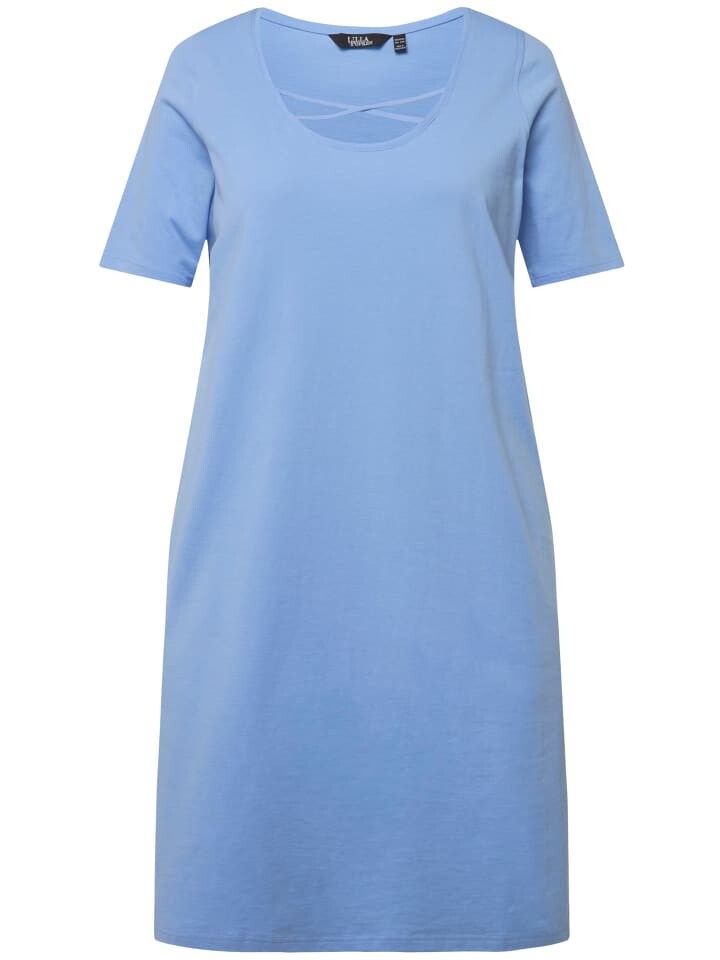 Длинное платье Ulla Popken Midi, голубой
Длинное платье Ulla Popken Midi, голубой