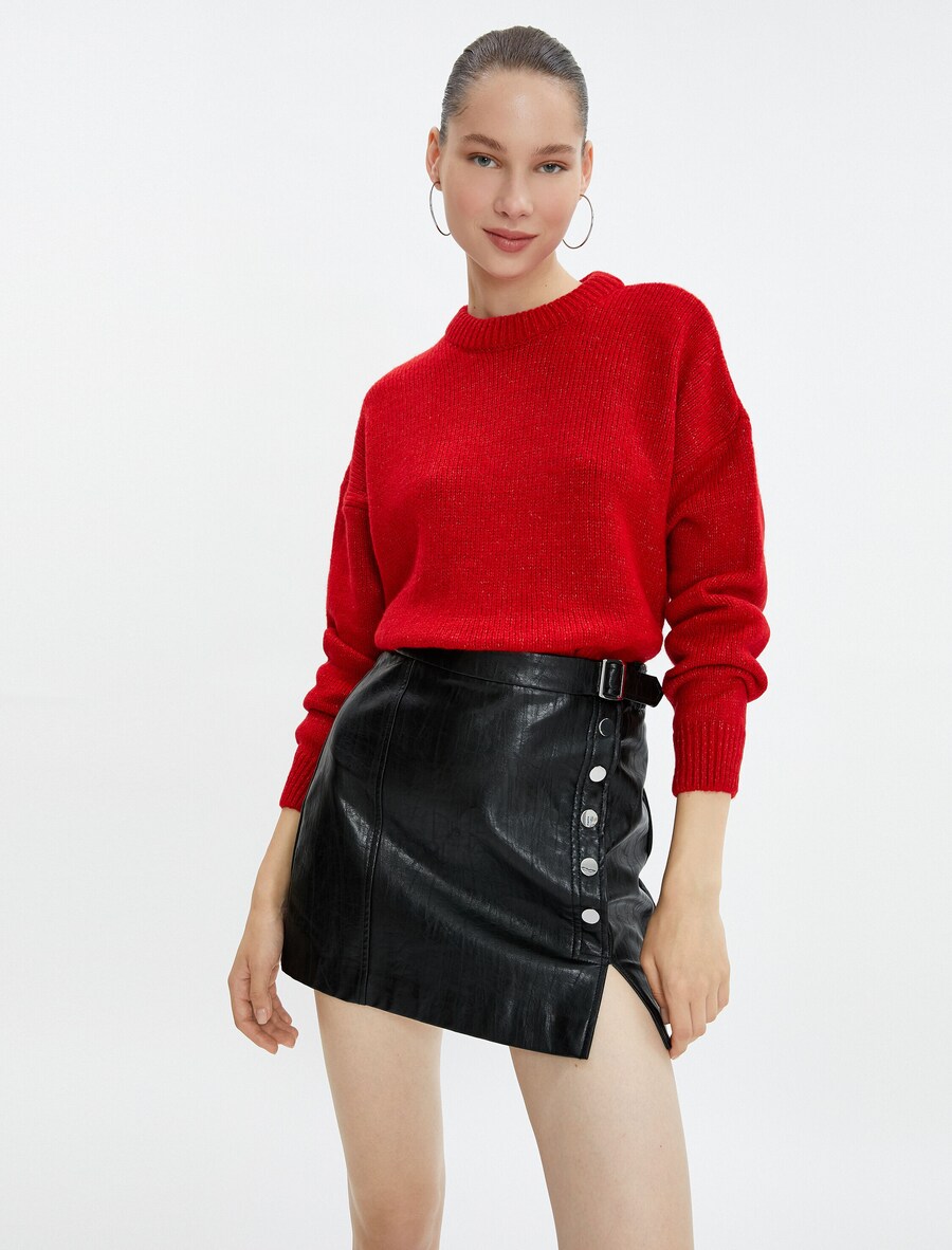 Свитер Koton, красный
Свитер Koton, красный