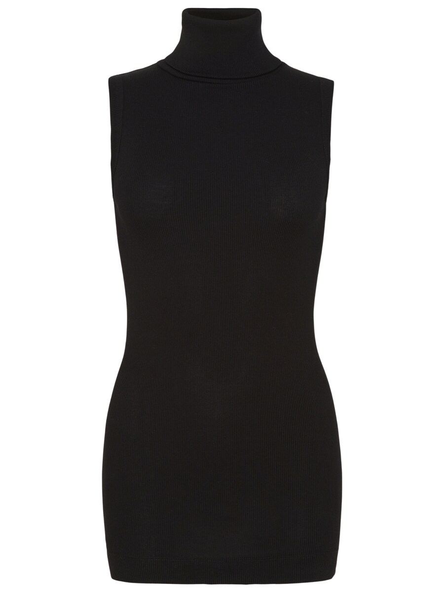 Топ Seamless Basic Fleur, черный
Топ Seamless Basic Fleur, черный