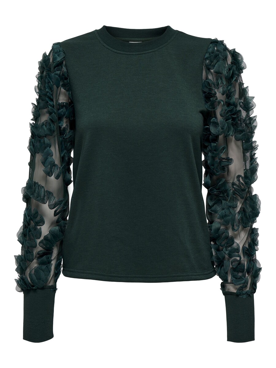 Толстовка JDY JDYFairview, Dark green
Толстовка JDY JDYFairview, Dark green