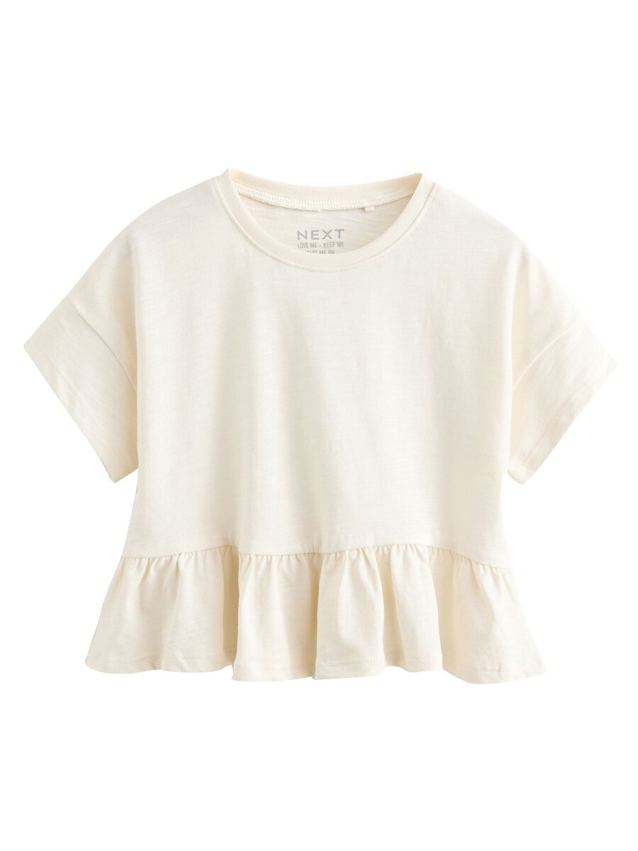 Рубашка Next, белый
Рубашка Next, белый