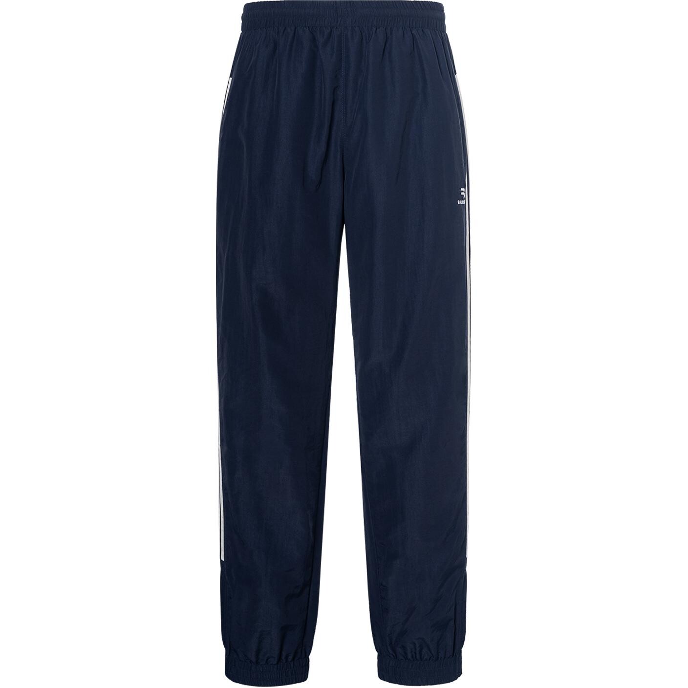 Спортивный костюм B Joggers Balenciaga, индиго 
Спортивный костюм B Joggers Balenciaga, индиго