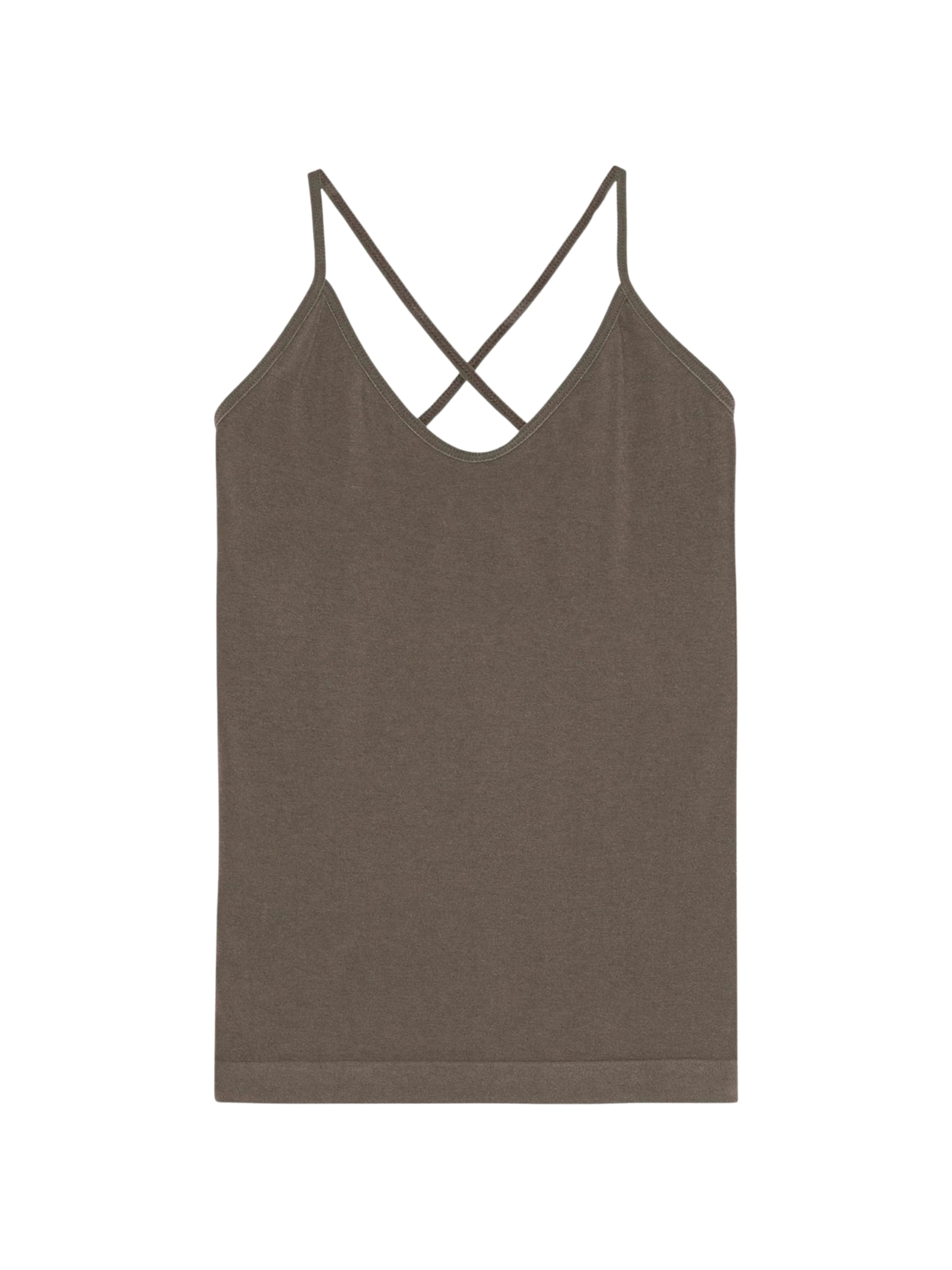 Moshi moshi mind Топ в коричневом цвете
Moshi moshi mind Топ в коричневом цвете