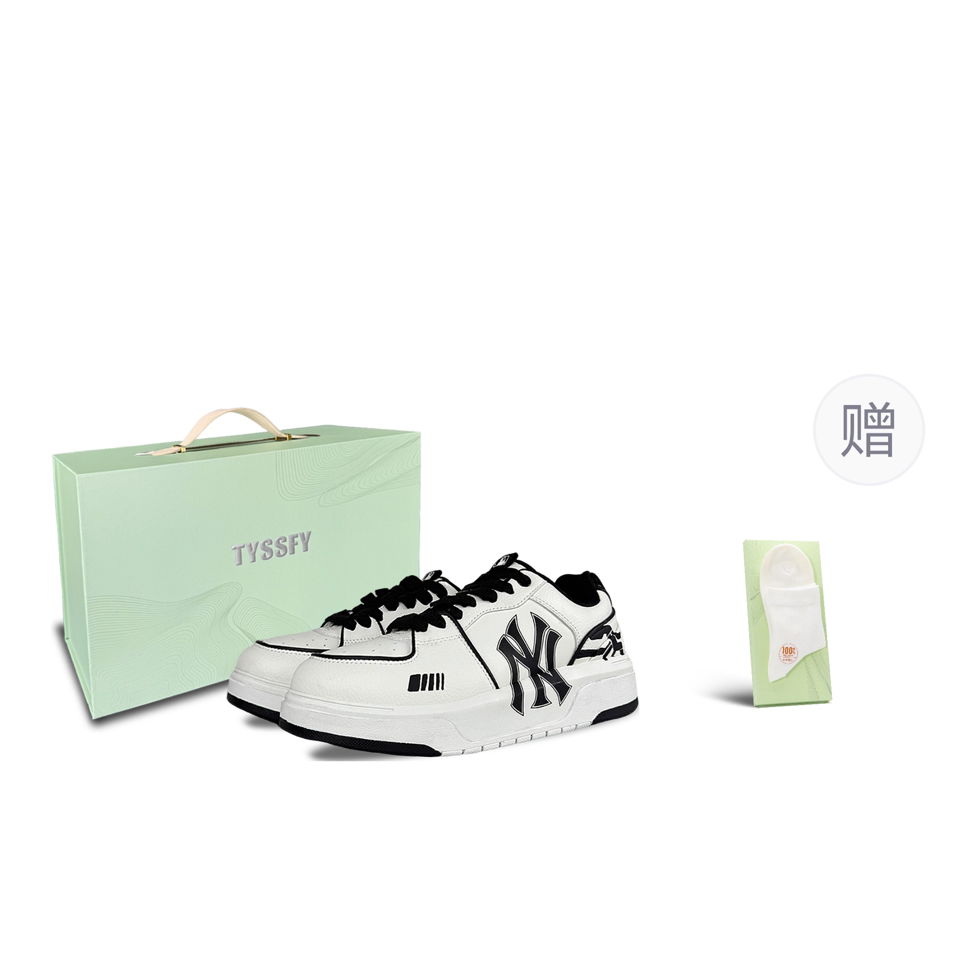 MLB Кроссовки для скейтбординга с толстой подкладкой, износостойкие, мужские, черно-белые
MLB Кроссовки для скейтбординга с толстой подкладкой, износостойкие, мужские, черно-белые