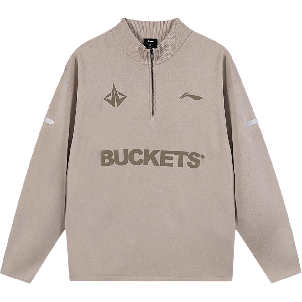 Толстовка мужская серии Professional Basketball LINING, белый
Толстовка мужская серии Professional Basketball LINING, белый