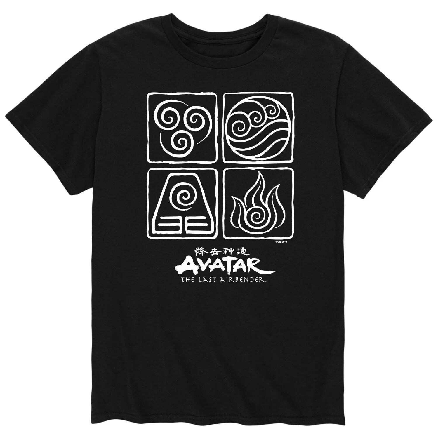 Мужская белая футболка Avatar Four Elements Licensed Character, Белый, Мужская белая футболка Avatar Four Elements Licensed Character
Мужская белая футболка Avatar Four Elements Licensed Character, Белый, Мужская белая футболка Avatar Four Elements Licensed Character