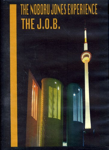 CD диск Noboru Jones Experience: J.O.B.
CD диск Noboru Jones Experience: J.O.B.