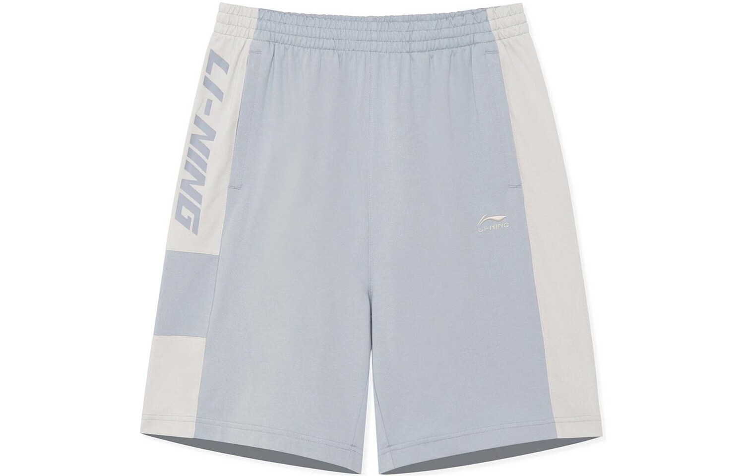 Коллекция Sports Life повседневные шорты для мужчин Lining, серый
Коллекция Sports Life повседневные шорты для мужчин Lining, серый