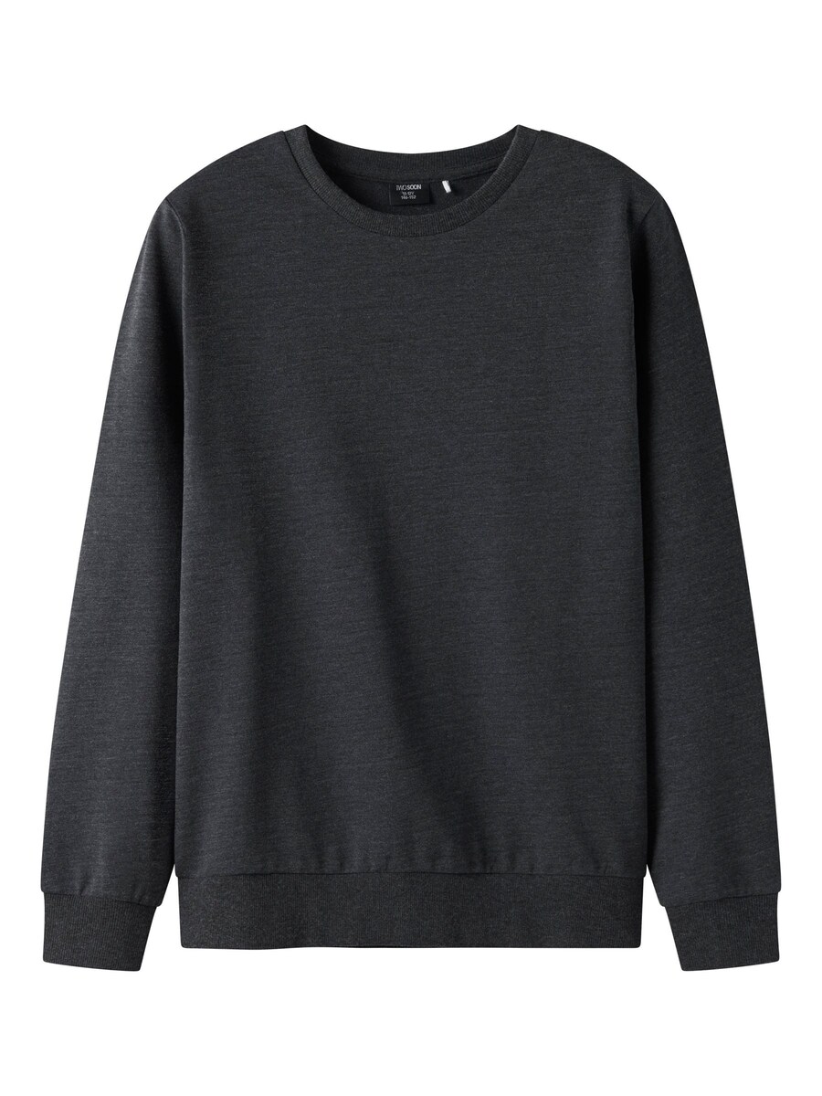 Толстовка TWO SOON, антрацит
Толстовка TWO SOON, антрацит