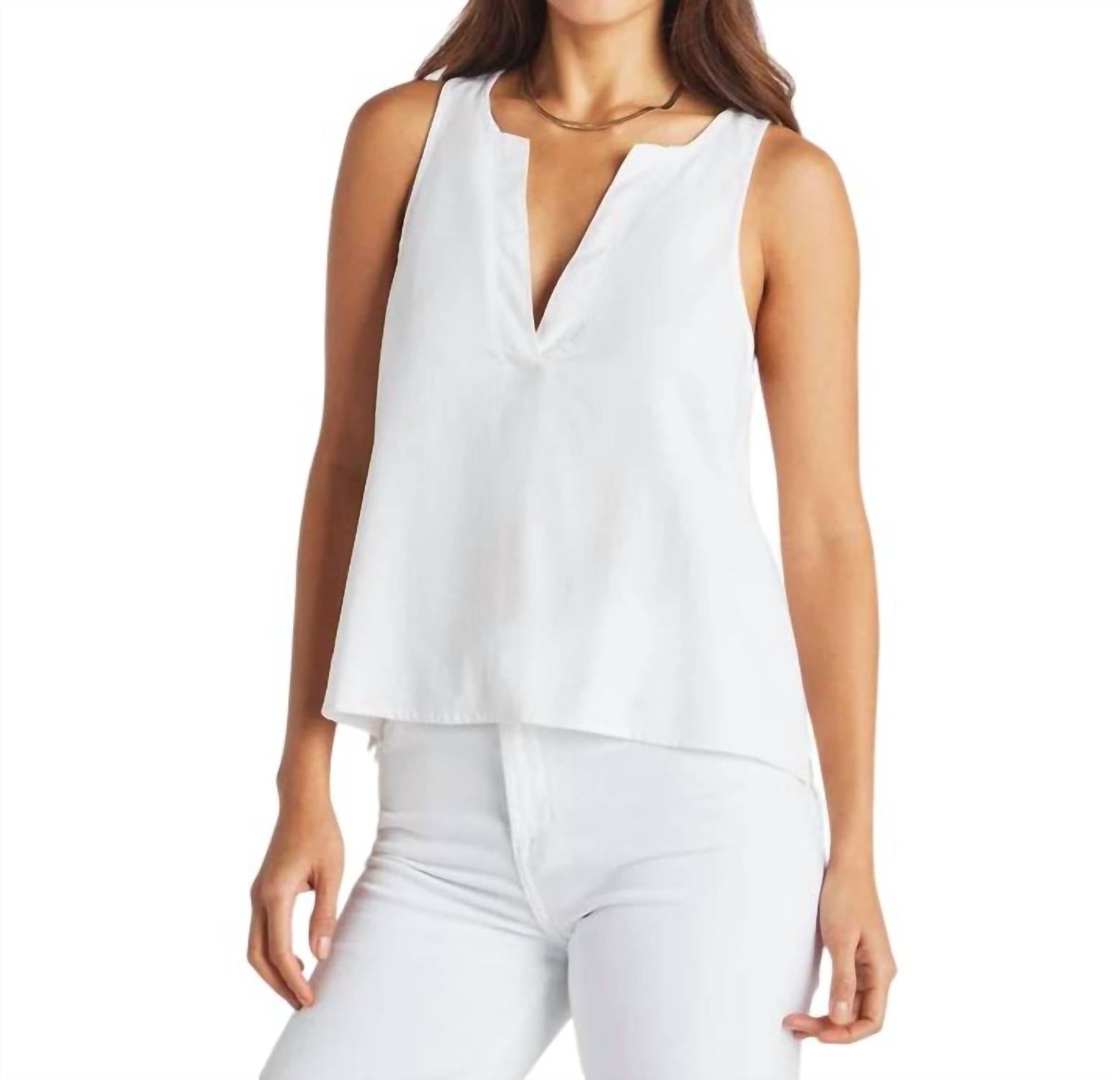 Майка Лара белого цвета Splendid
Майка Лара белого цвета Splendid