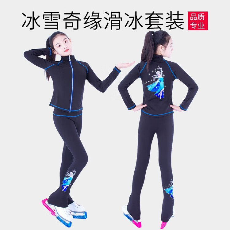 HEAD Тренировочный костюм для фигурного катания Frozen, высокоэластичное платье для фигурного катания с камнями для девочек, черный сет (без флиса), размер XL, универсальный размер
HEAD Тренировочный костюм для фигурного катания Frozen, высокоэластичное платье для фигурного катания с камнями для девочек, черный сет (без флиса), размер XL, универсальный размер