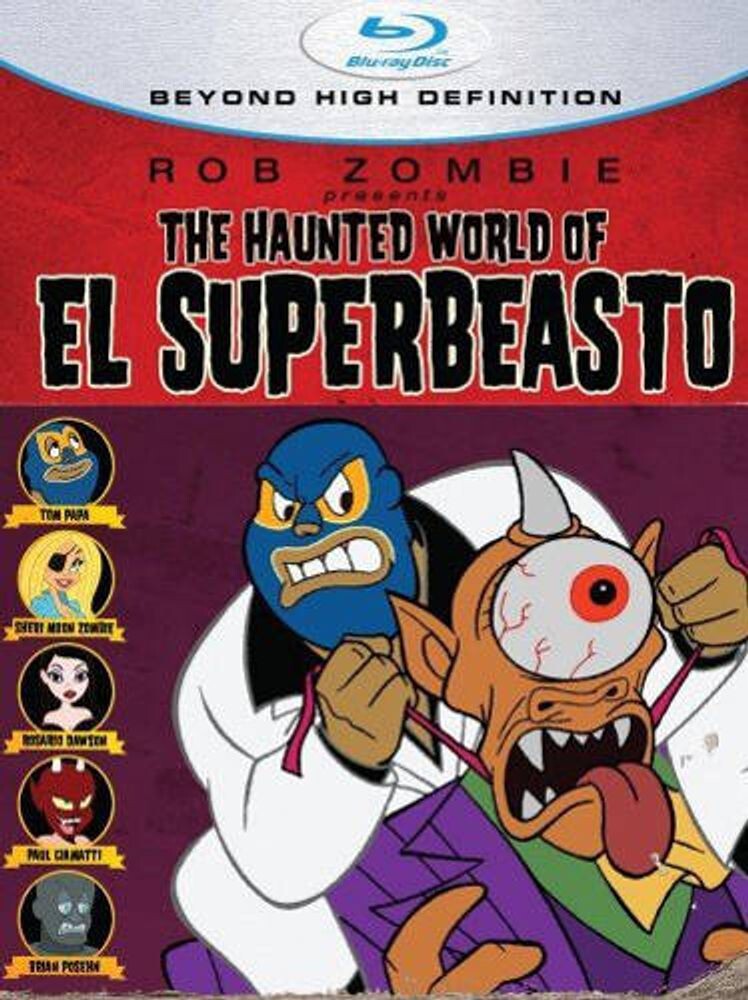 Диск Blu-ray Haunted World Of El Superbeast
Диск Blu-ray Haunted World Of El Superbeast