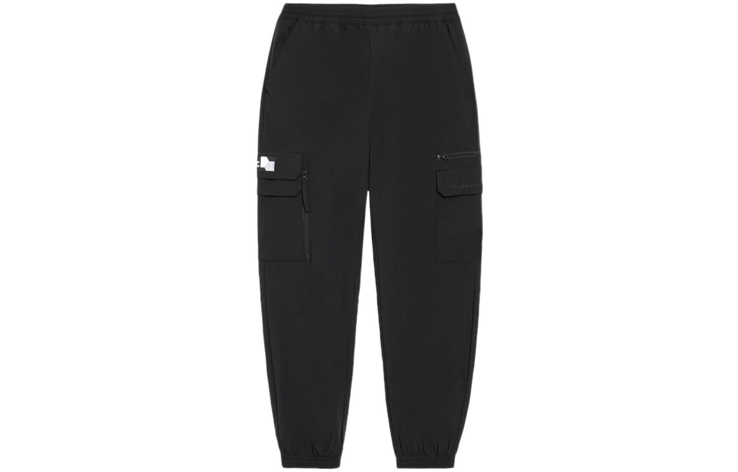 Спортивные спортивные штаны Life Collection Knit для мужчин, черные Lining, черный
Спортивные спортивные штаны Life Collection Knit для мужчин, черные Lining, черный