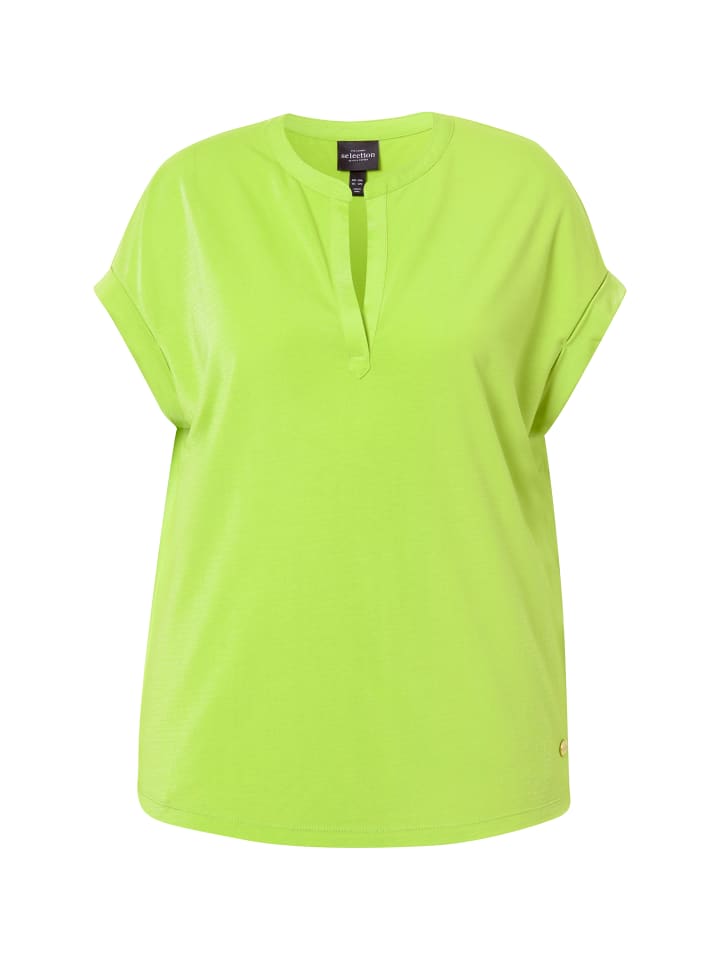 Футболка Ulla Popken, цвет sommer grün
Футболка Ulla Popken, цвет sommer grün