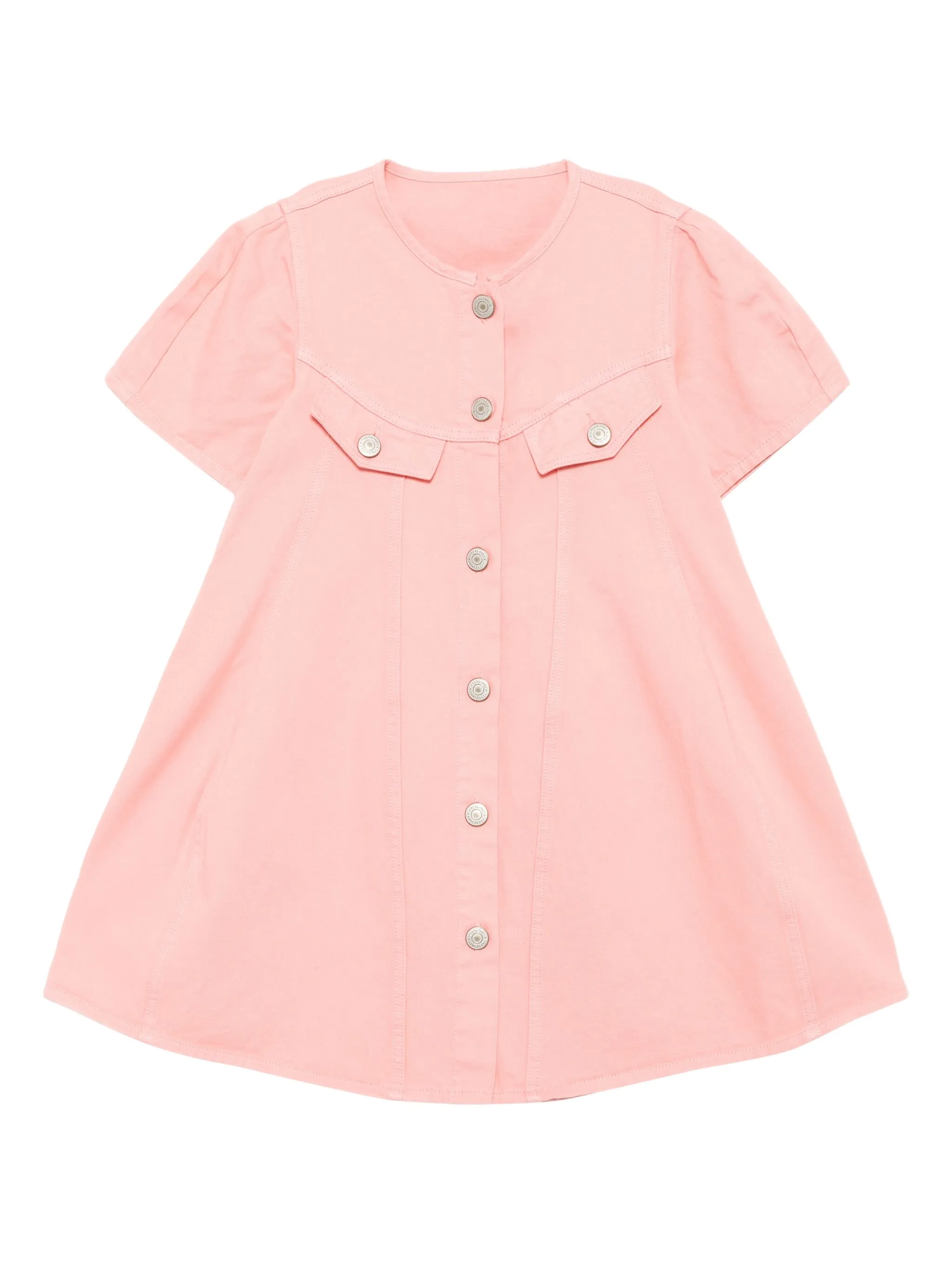 Платье с круглым вырезом и короткими рукавами Jnby By Jnby, розовый
Платье с круглым вырезом и короткими рукавами Jnby By Jnby, розовый