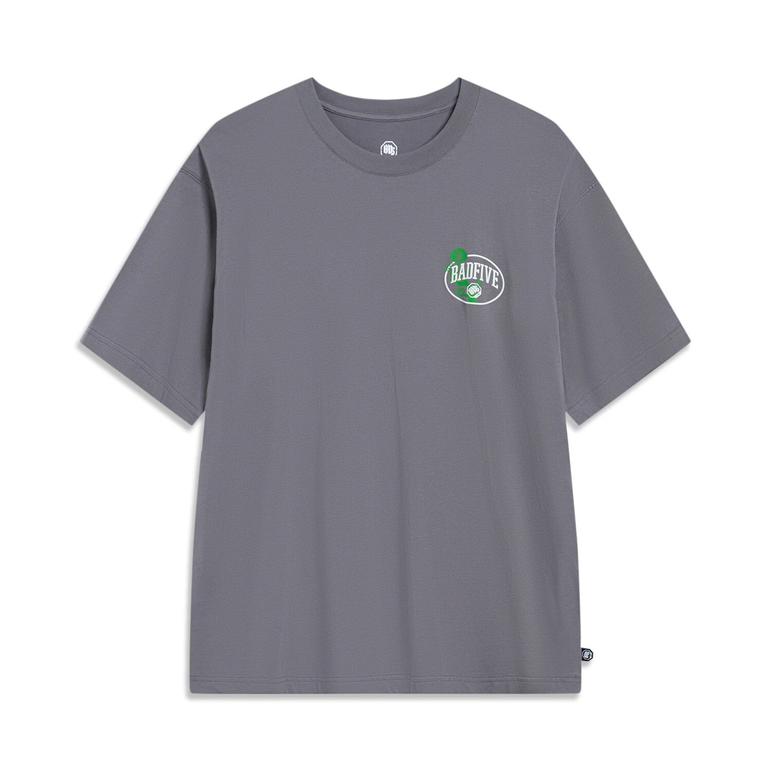 Badfive Футболка мужская серая Lining, серый
Badfive Футболка мужская серая Lining, серый