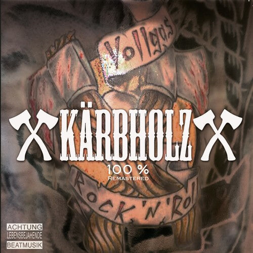 CD диск Karbholz: 100%
CD диск Karbholz: 100%
