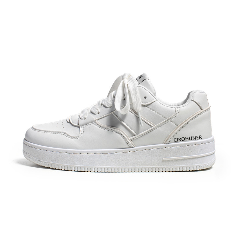 Износостойкие дышащие низкие мужские кроссовки для скейтбординга CIROHUNER, Pure White
Износостойкие дышащие низкие мужские кроссовки для скейтбординга CIROHUNER, Pure White