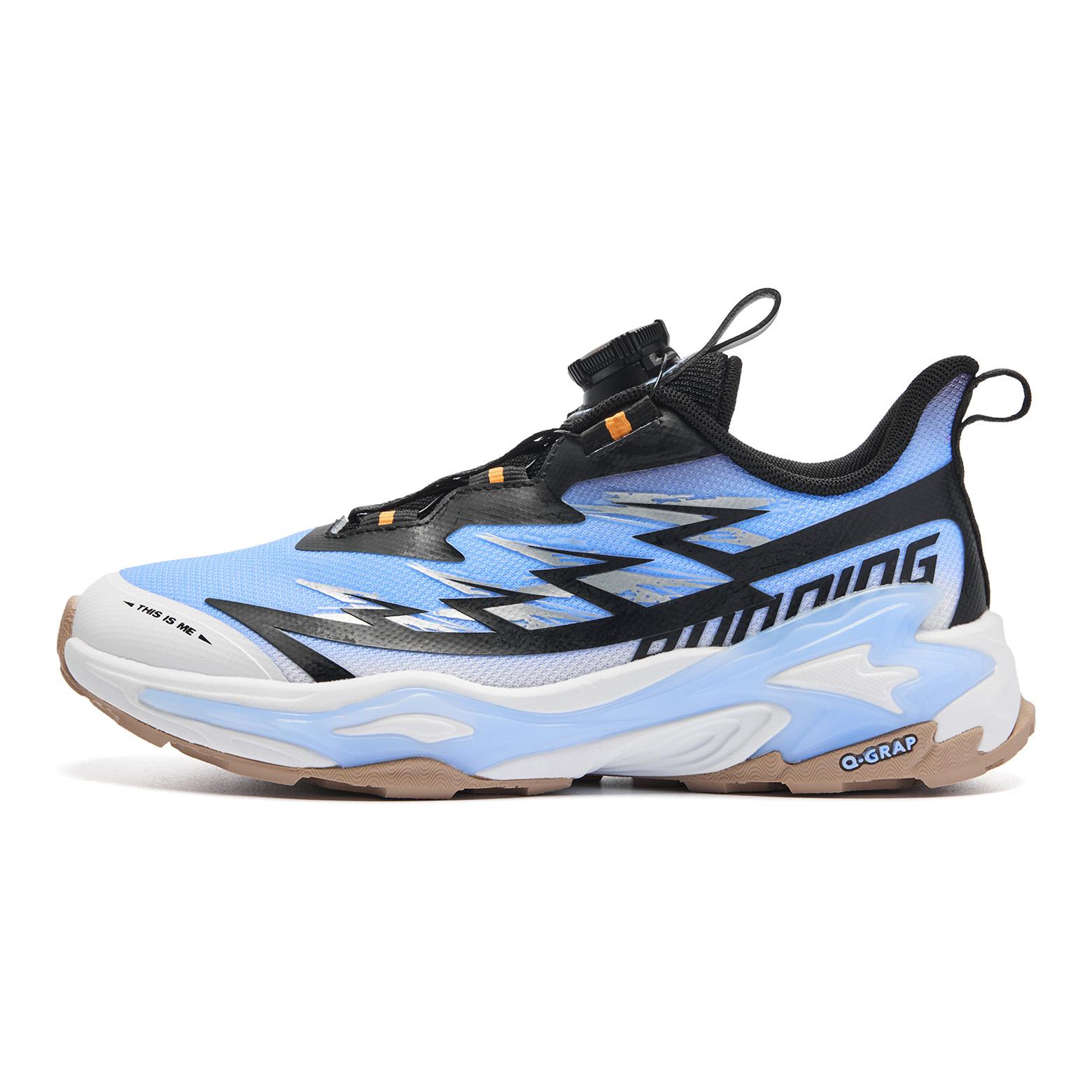 Большая Медведица 2 Антискользящие Износостойкие Низкие Детские Беговые Кроссовки Синий Черный Белый Подростки QIAODAN, Черный/Союзный Синий
Большая Медведица 2 Антискользящие Износостойкие Низкие Детские Беговые Кроссовки Синий Черный Белый Подростки QIAODAN, Черный/Союзный Синий