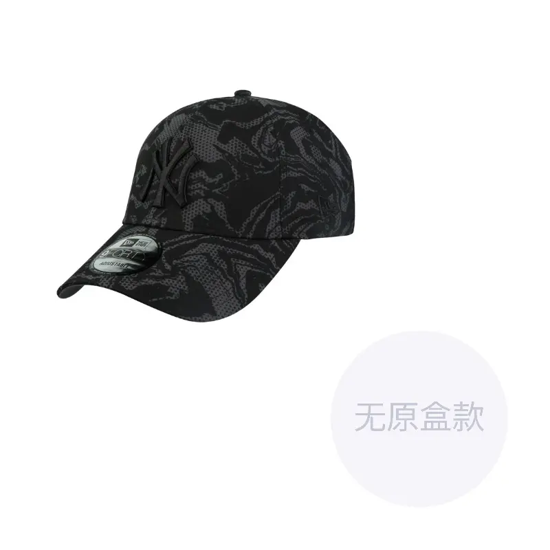 New Era Бейсболка MLB унисекс, Black
New Era Бейсболка MLB унисекс, Black