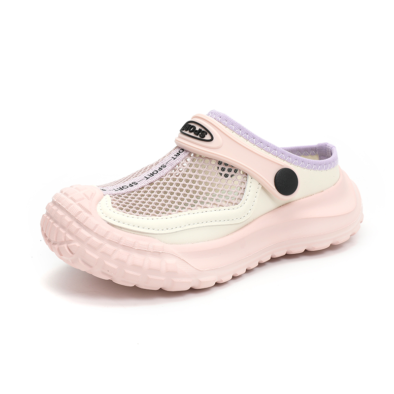 Детская повседневная обувь для детей ADOONGA, розовый/фиолетовый
Детская повседневная обувь для детей ADOONGA, розовый/фиолетовый