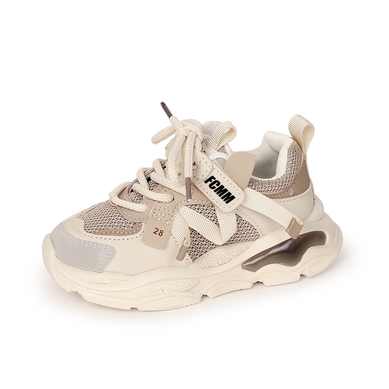 Детские кроссовки для бега FCMM, бежевый
Детские кроссовки для бега FCMM, бежевый