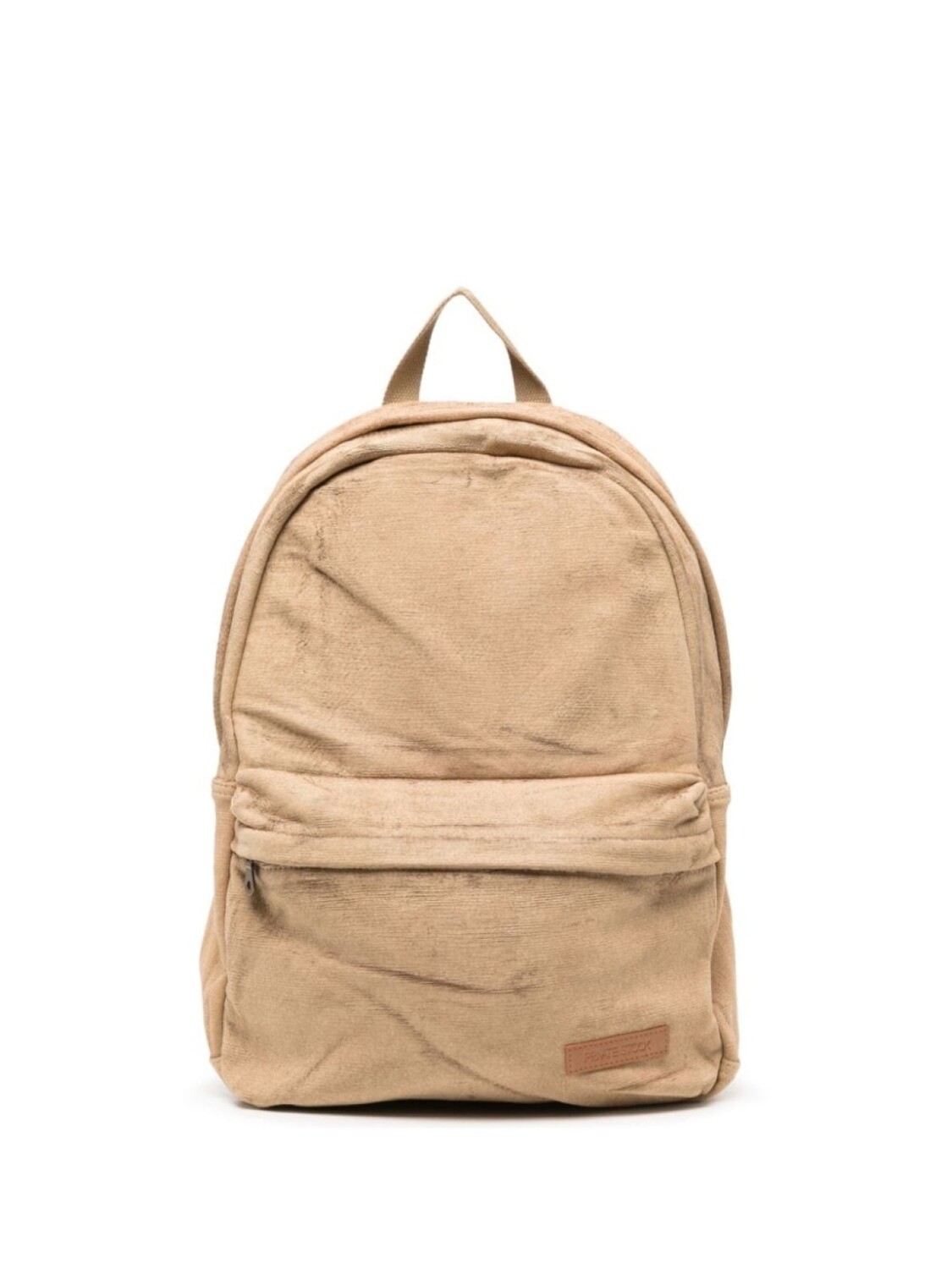 Рюкзак с логотипом Private Stock, коричневый
Рюкзак с логотипом Private Stock, коричневый