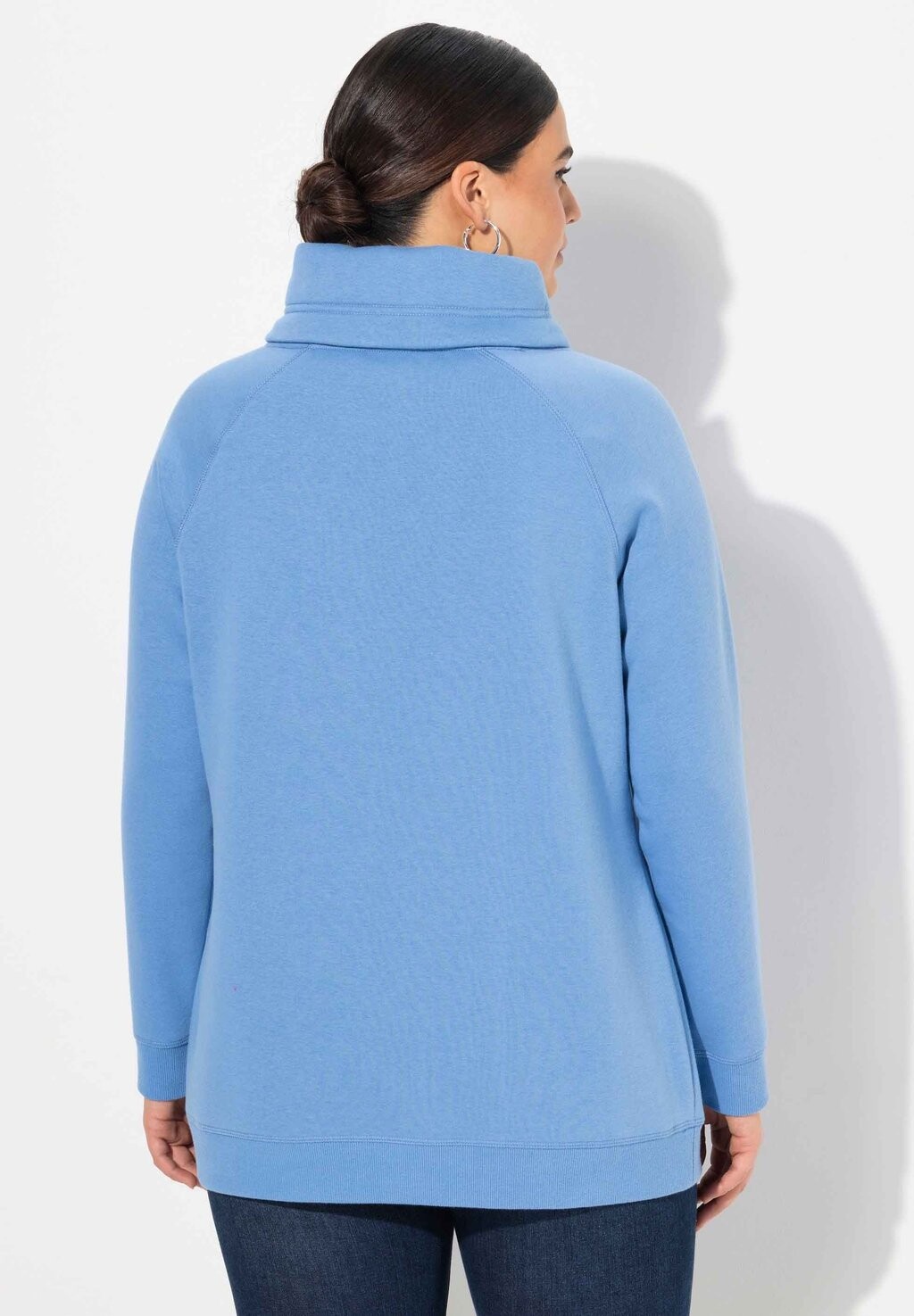 Толстовка RAGLANFORM Ulla Popken, бежевый 
Толстовка RAGLANFORM Ulla Popken, бежевый