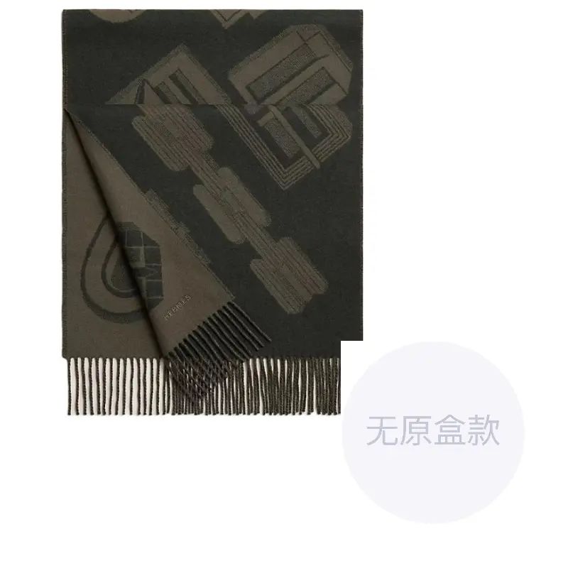 HERMES Кашемировый вязаный шарф мужской хаки, Khaki
HERMES Кашемировый вязаный шарф мужской хаки, Khaki