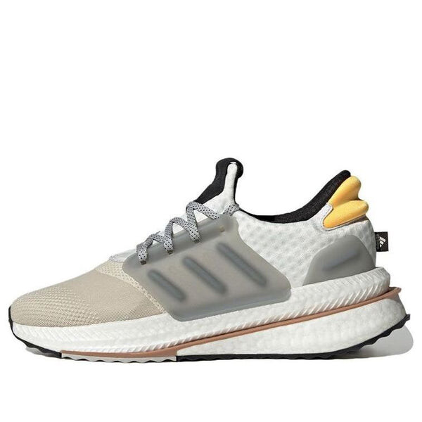 Кроссовки x_plrboost Adidas, бежевый
Кроссовки x_plrboost Adidas, бежевый
