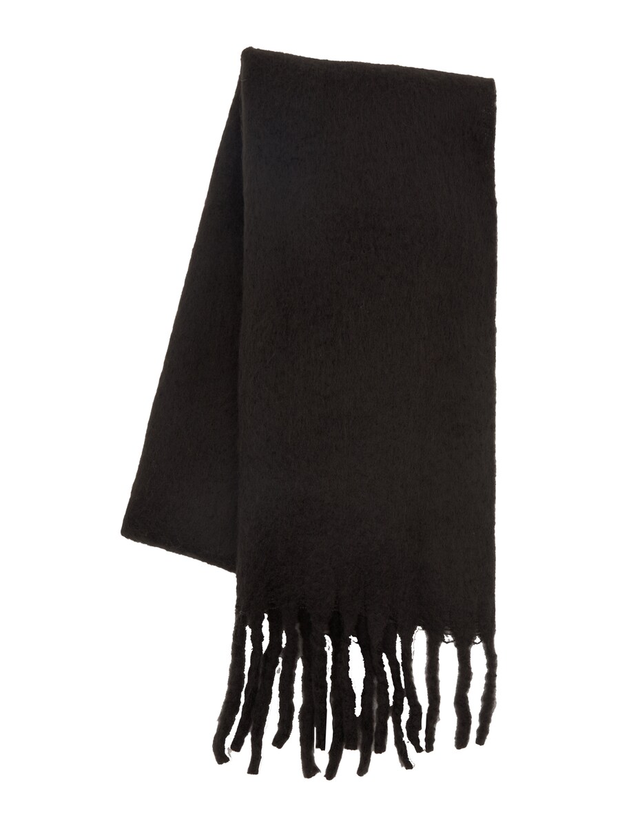 Шарф Pull&Bear, черный
Шарф Pull&Bear, черный