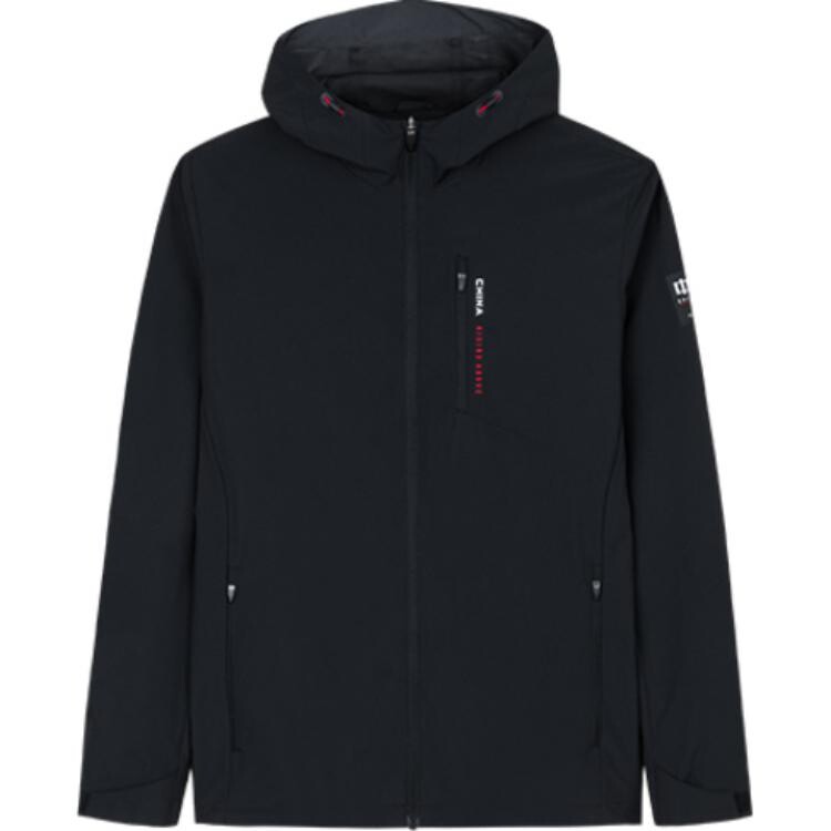 Куртка спортивная Variety Training Collection для мужчин, черный Anta
Куртка спортивная Variety Training Collection для мужчин, черный Anta