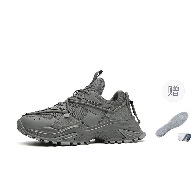 Кроссовки Shark Tooth, размер 2, низкие, массивные, унисекс, в эксклюзивной коробке Masongarments, серый (fleece-lined insole style)
Кроссовки Shark Tooth, размер 2, низкие, массивные, унисекс, в эксклюзивной коробке Masongarments, серый (fleece-lined insole style)