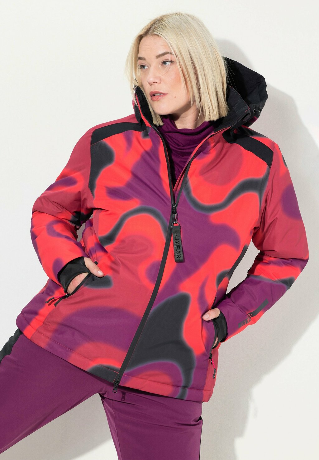 Зимняя куртка HYPRAR Ulla Popken, розовый
Зимняя куртка HYPRAR Ulla Popken, розовый