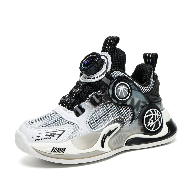 Детская повседневная обувь для детей FCMM, черный/белый
Детская повседневная обувь для детей FCMM, черный/белый