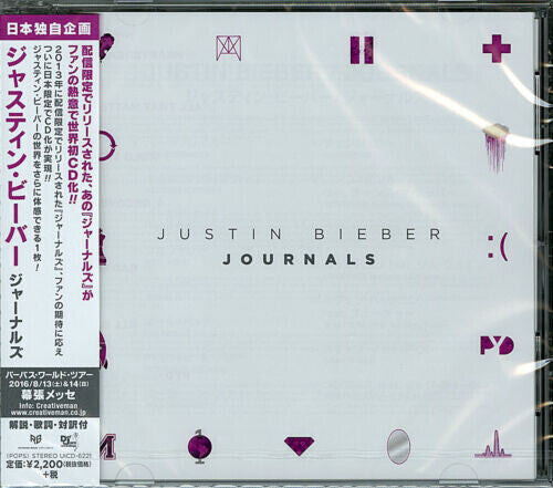 CD диск Bieber, Justin: Journals
CD диск Bieber, Justin: Journals