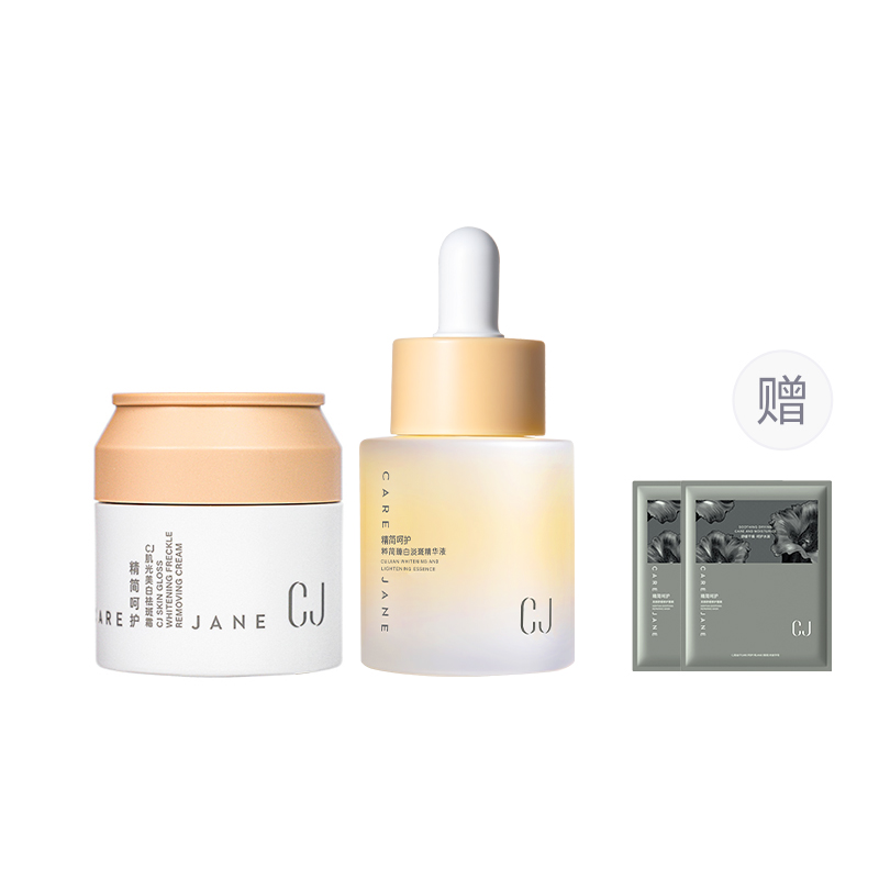 CJ Лосьон-сыворотка для осветления темных пятен 377, осветляющий, отбеливающий, увлажняющий, 30 мл/флакон
CJ Лосьон-сыворотка для осветления темных пятен 377, осветляющий, отбеливающий, увлажняющий, 30 мл/флакон