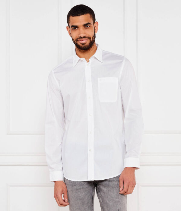 Рубашка эрилло Regular fit Hugo, белый
Рубашка эрилло Regular fit Hugo, белый