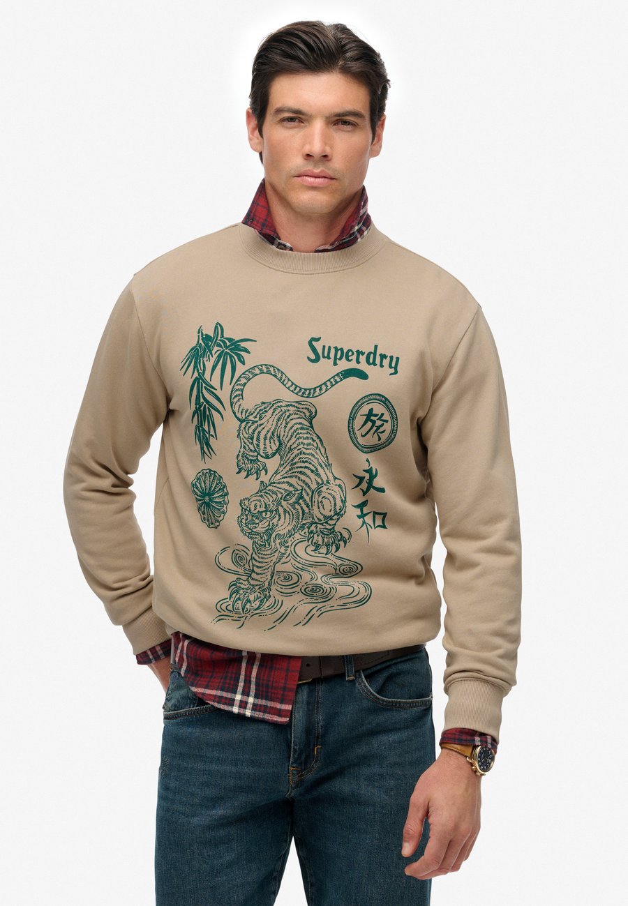 Толстовка Superdry & Co Sweatshirt, Stonewash Taupe Brown/Brown
Толстовка Superdry & Co Sweatshirt, Stonewash Taupe Brown/Brown