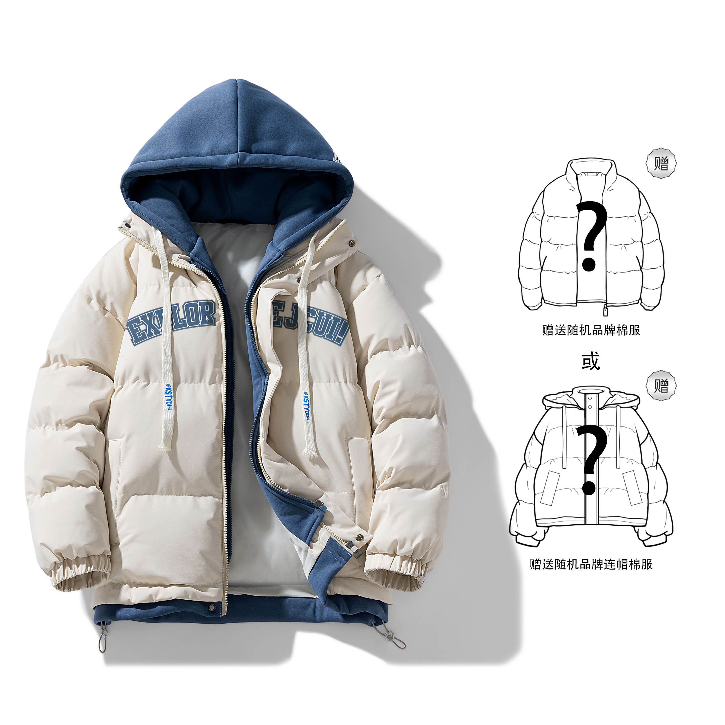 JCUI Пуховик Unisex, Khaki (Comes with Puffer Jacket)
JCUI Пуховик Unisex, Khaki (Comes with Puffer Jacket)