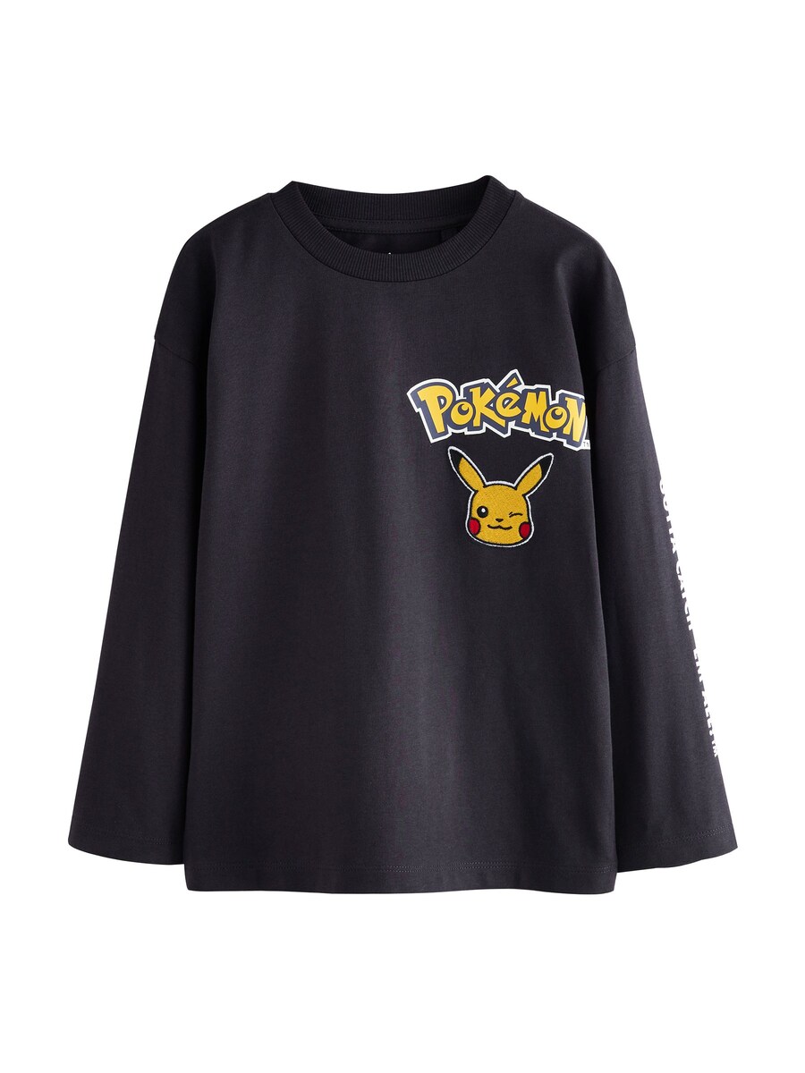 Рубашка Next, темно-синий
Рубашка Next, темно-синий