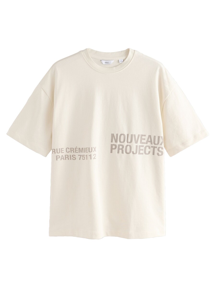 Рубашка Next, белый
Рубашка Next, белый