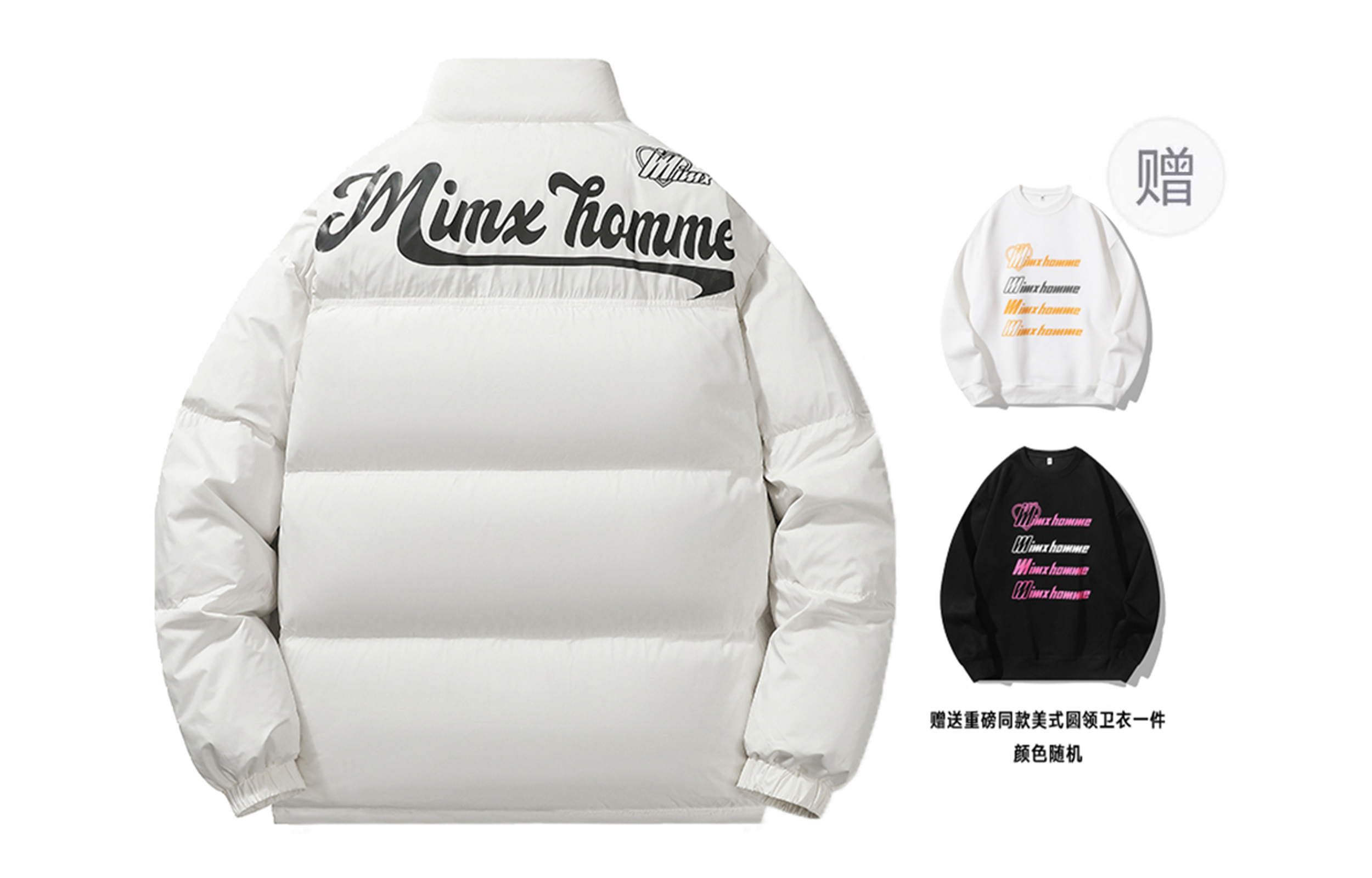 Mimx Homme Унисекс пуховик, Apricot (Comes with Heavyweight Crew Neck Sweatshirt)
Mimx Homme Унисекс пуховик, Apricot (Comes with Heavyweight Crew Neck Sweatshirt)